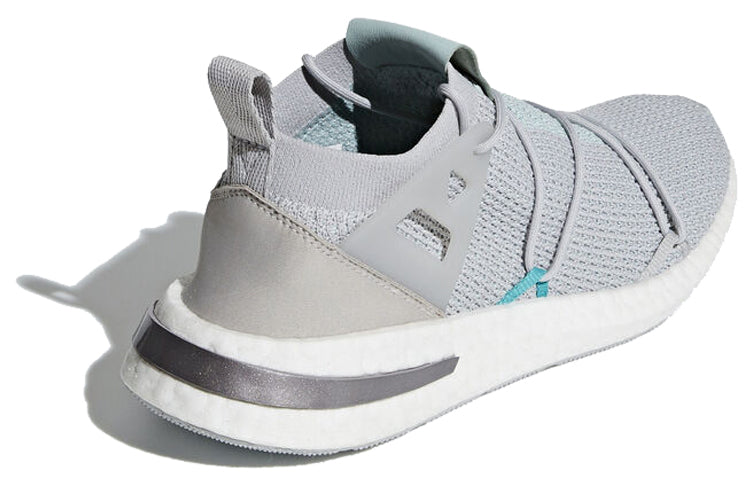 (WMNS) adidas originals Arkyn Primeknit ' Ash Green' B96511