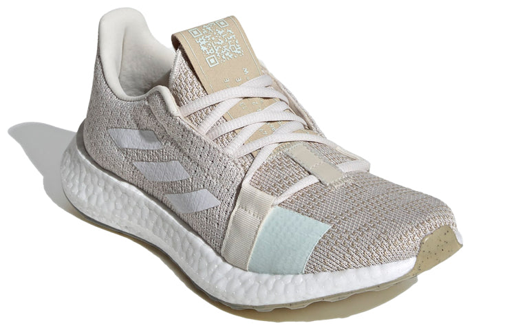 (WMNS) adidas Senseboost Go 'Grey White Green' EG0946
