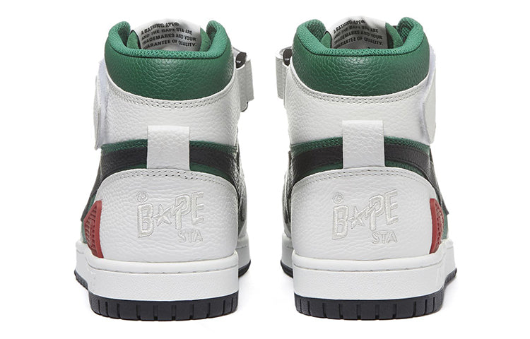A BATHING APE Bape Block Sta Hi 'White Green' 1H80-191-002-GREEN