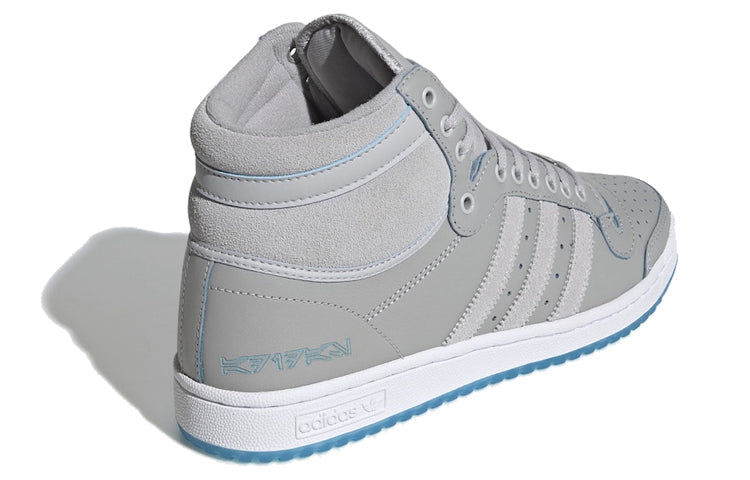 adidas x Star Wars Top Ten Hi 'Obi-Wan Kenobi' FV8031