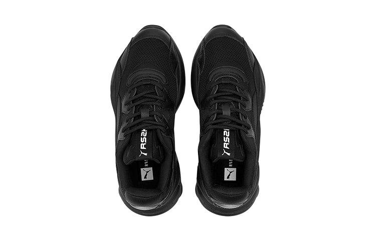 (GS) PUMA Rs-2k Low Top Running Shoes Black 374412-02