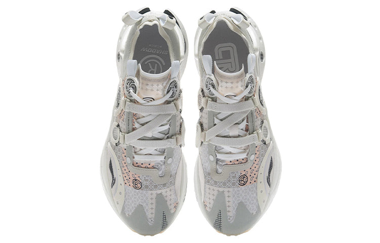 Li-Ning CRC 'Grey White' ARYR007-11
