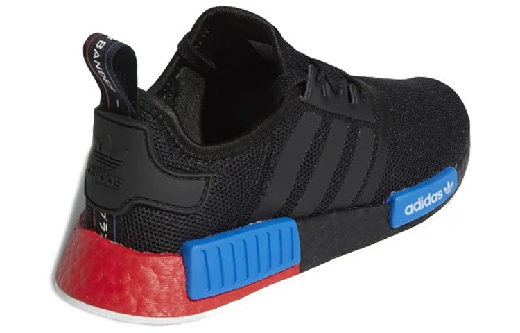 (GS) adidas NMD_R1 Kids 'Lush Red' FX4352