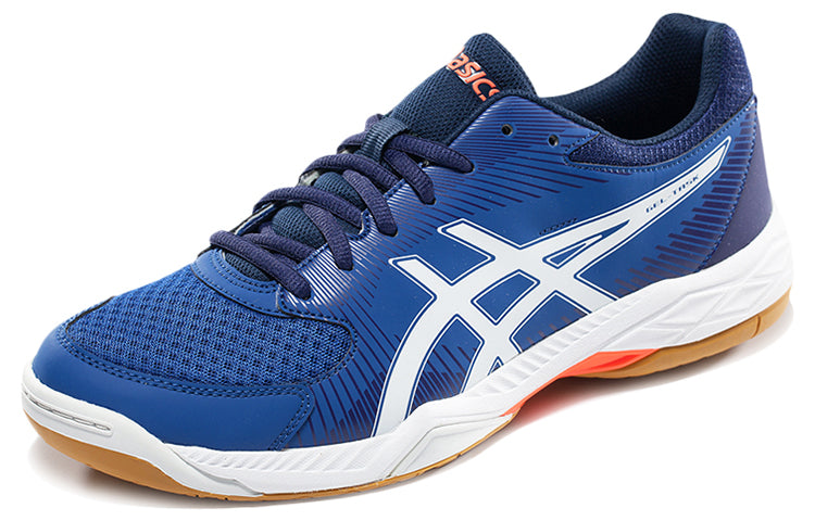 ASICS Gel-Task 'Blue' B704Y-4901