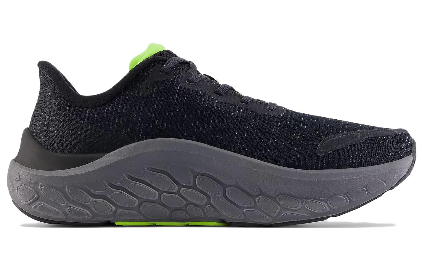 New Balance Fresh Foam 'Black Solar Green' MKAIRCC1