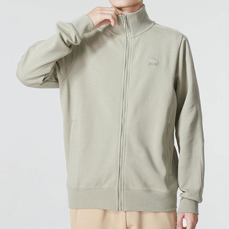 PUMA T7 Track Jacket 'Beige' 537692-68