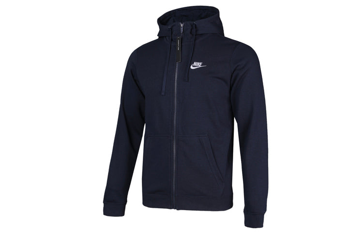 Nike Knit hooded Casual Sports Jacket Blue 804392-451