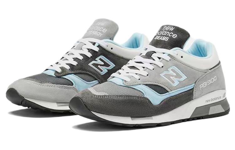 New Balance BEAMS x Paperboy Paris x 1500 Made in England 'Ice Boy' M1500BMS