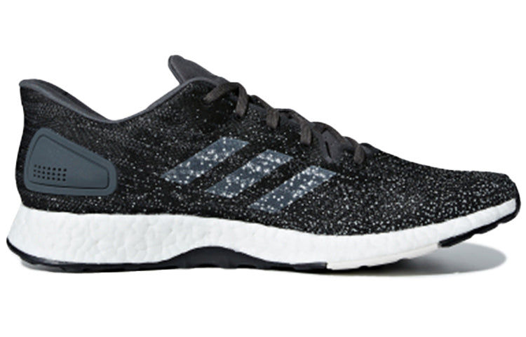 adidas PureBoost DPR 'Grey' B37787
