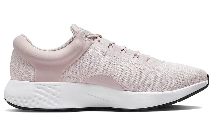 (WMNS) Nike Renew Serenity Run 2 'Barely Rose' DM0820-600