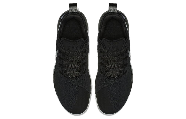 Nike LeBron Witness 3 'Black White' AO4433-001