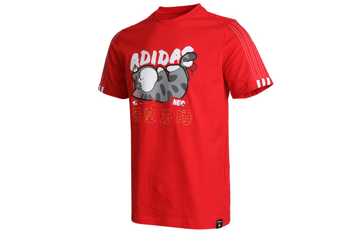 adidas neo x Crossover M Cny Ww Tee Sports Cartoon Printing Pattern Round Neck Short Sleeve Red GP5745