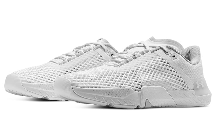 (WMNS) Under Armour TriBase Reign 4 'Triple White' 3025053-100