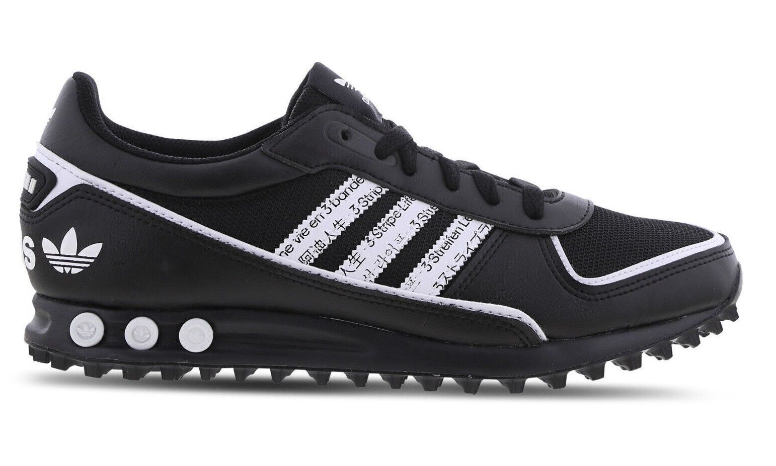 adidas originals La Trainer 2 'Black' FZ5963