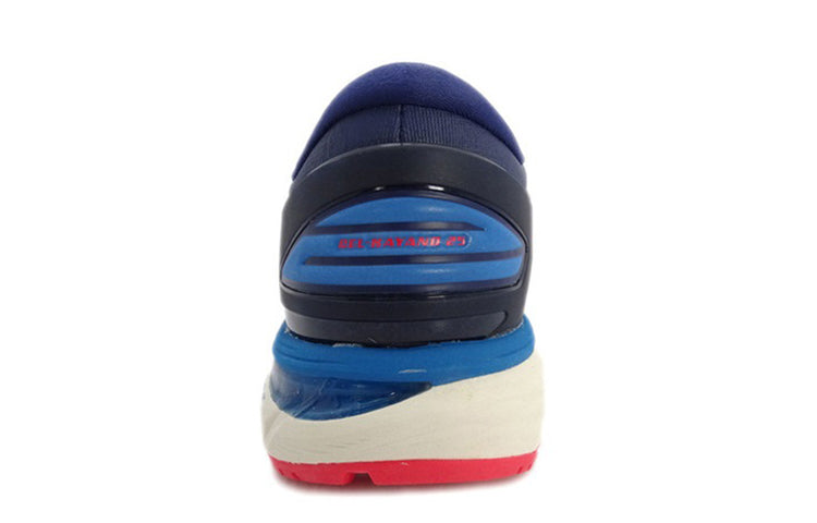 ASICS Gel-Kayano 25 'Indigo Blue Cream' 1011A019-400