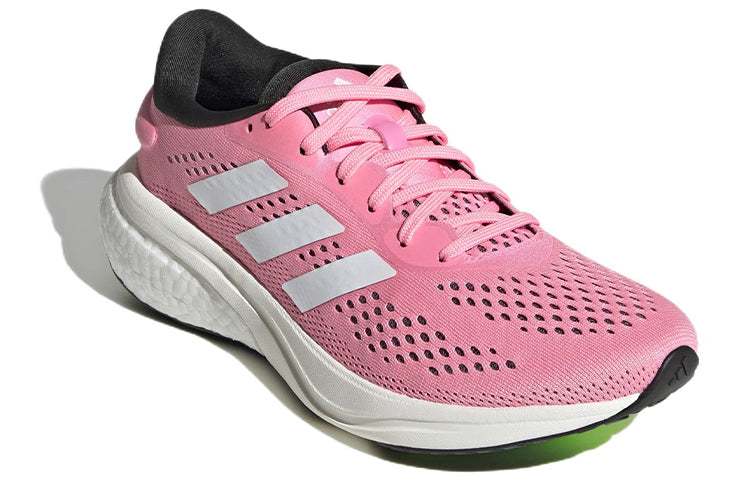 (WMNS) adidas Supernova 2 'Beam Pink' GW9096