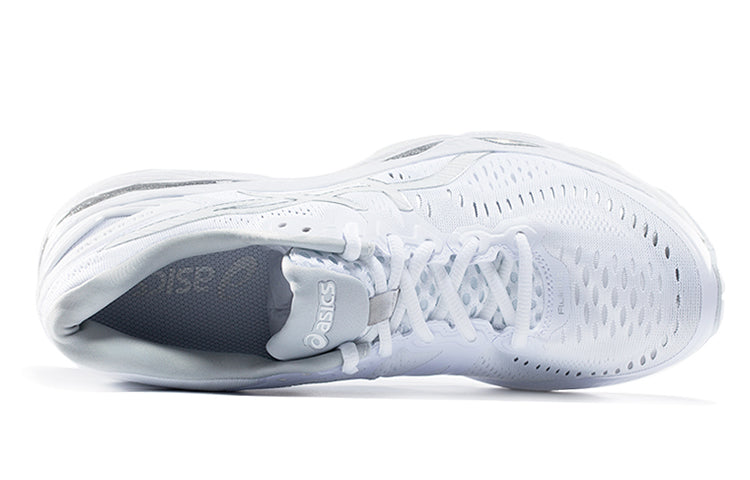 ASICS Gel-Kayano 23 'White Canvas' T737N-0100