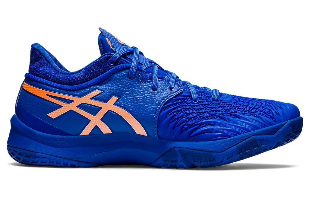 ASICS Unpre ARS Low 'Illusion Blue' 1063A056-400