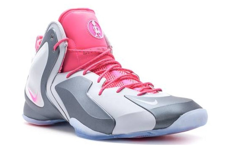 Nike Lil Penny Posite 'Hyper Pink' 630999-001
