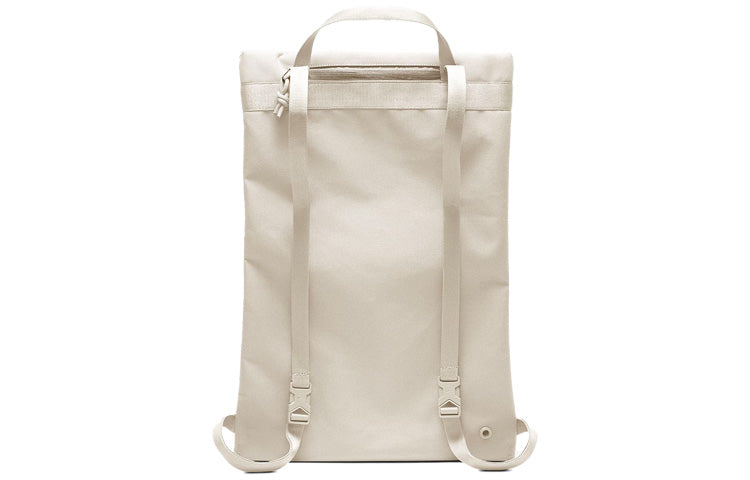 Nike Sack NK Utility GMSK 'Beige' CQ9455-104
