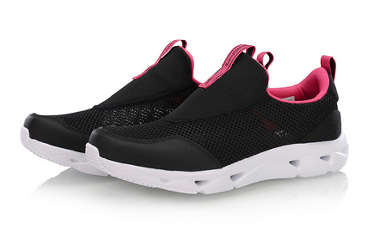 (WMNS) Li-Ning Trek AGGP012-1