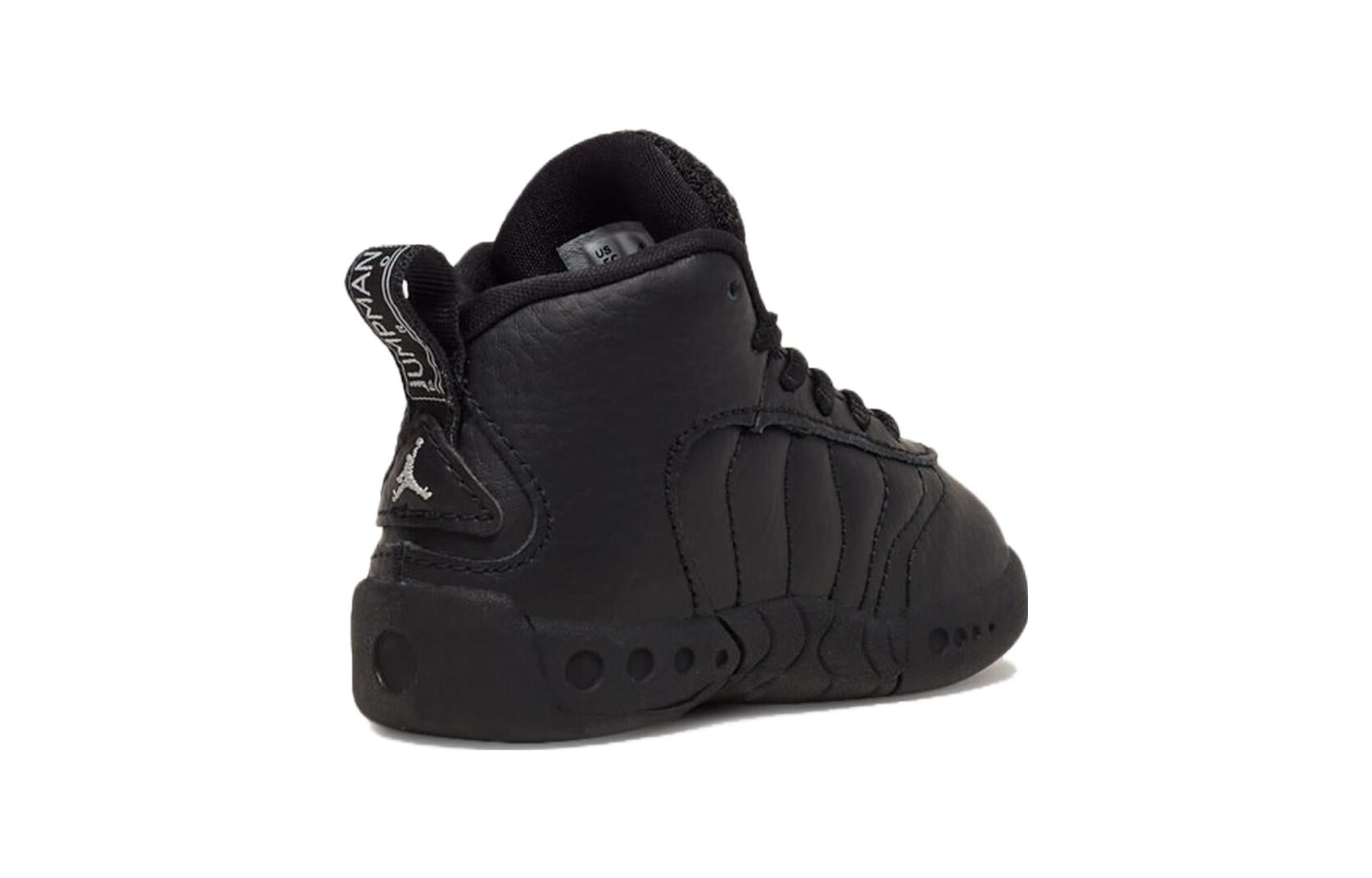 (TD) Air Jordan Jumpman Pro 'Black Metallic Silver' DQ8435-001