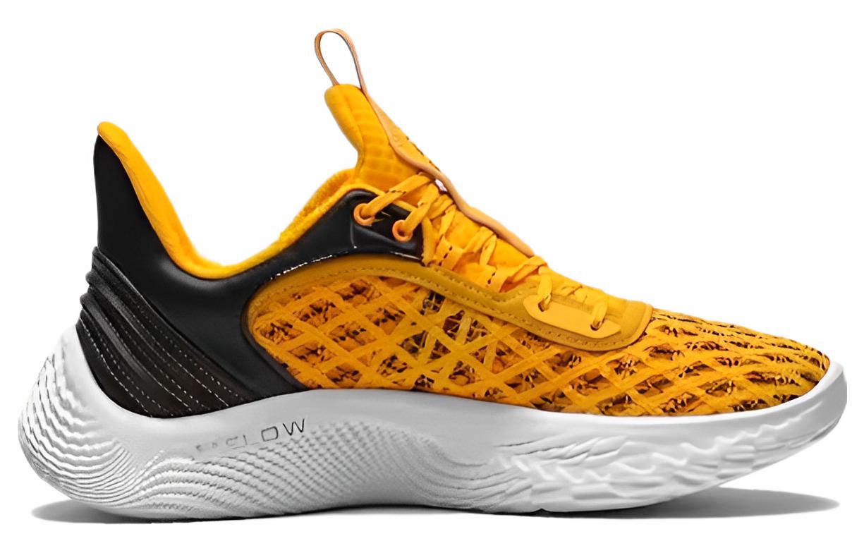 Under Armour Curry 9 Team 'Steeltown Gold' 3025631-700
