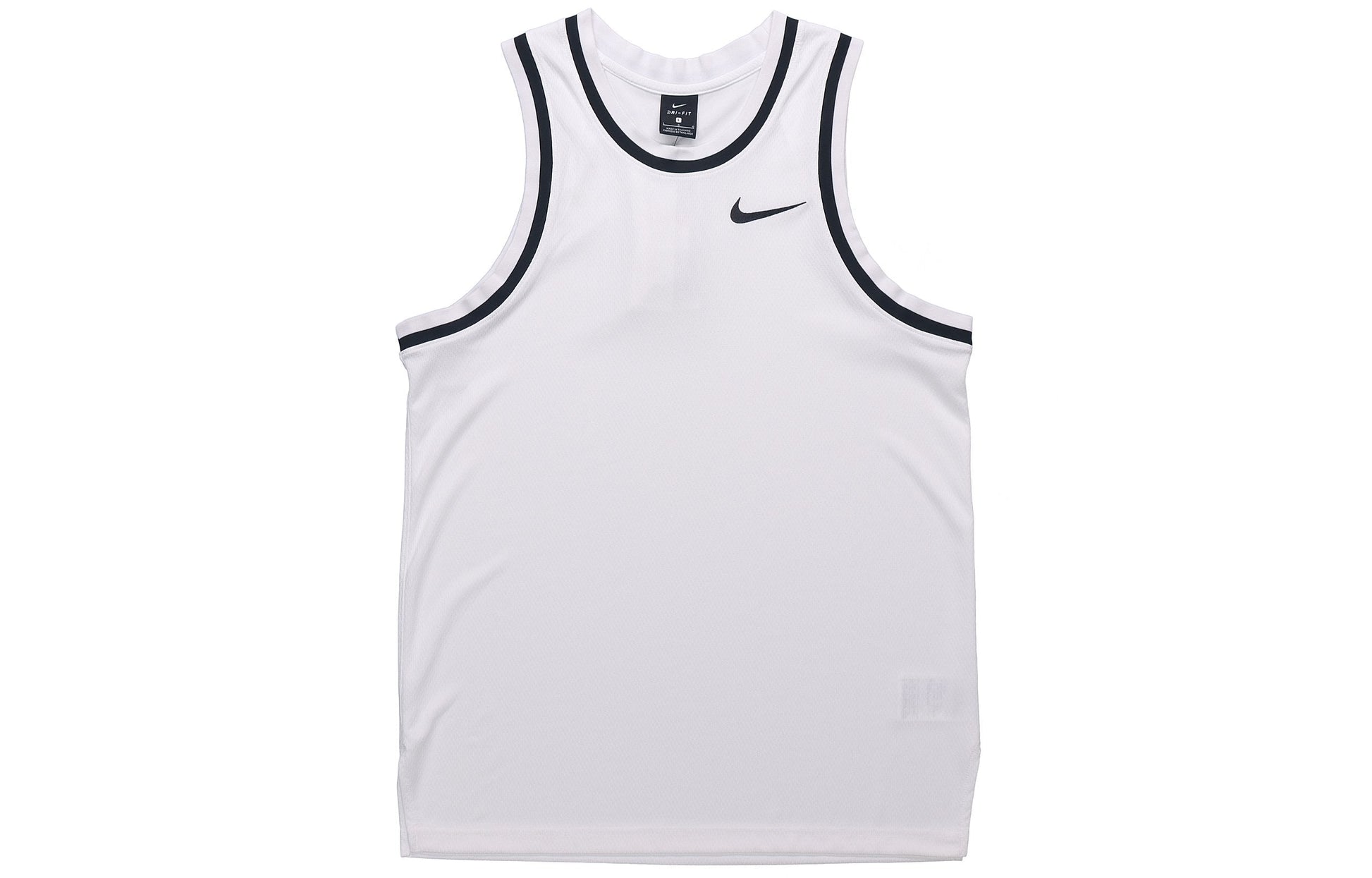 Nike Quick Dry Breathable Basketball Vest White AQ5592-100