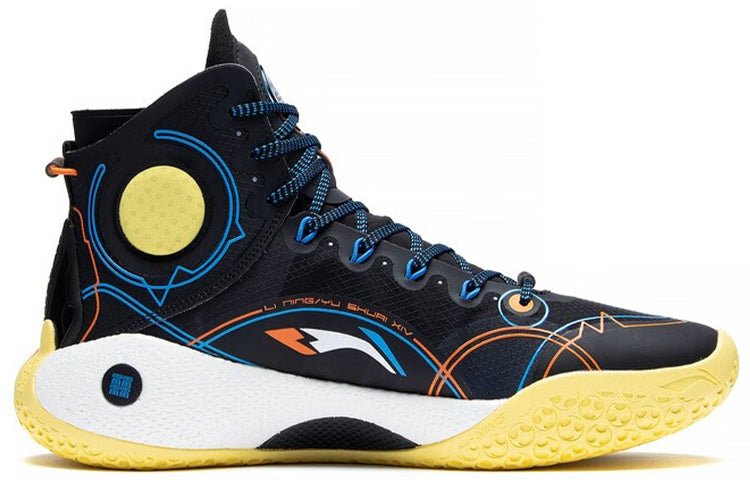 Li-Ning Yushuai 14 'Black Blue Orange' ABAQ033-28