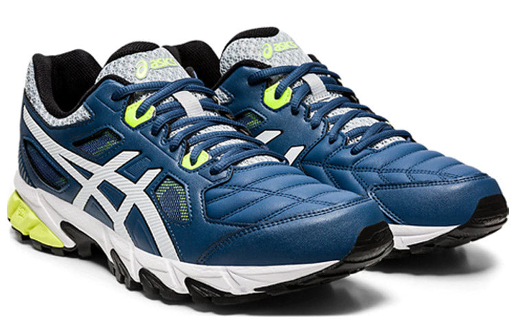 ASICS Gel-Trigger 12 'Blue Yellow' S704Y-400