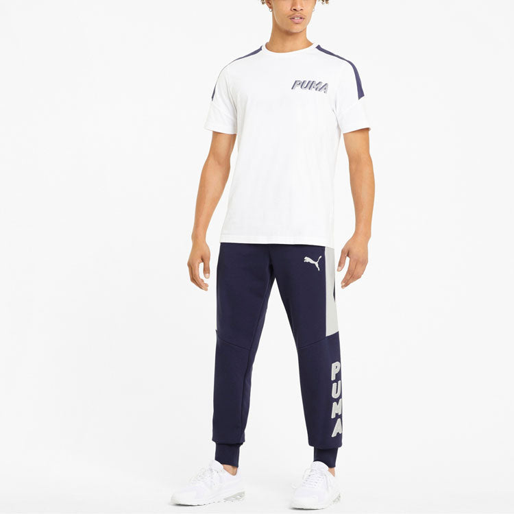 PUMA Modern Sports Pants 'Navy White' 588678-06