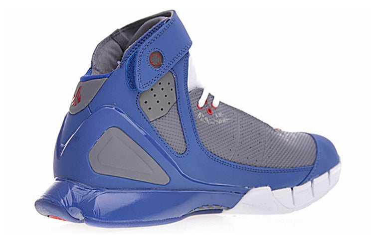 Nike Air Zoom Huarache 2K5 'NBA All Star' 310850-011