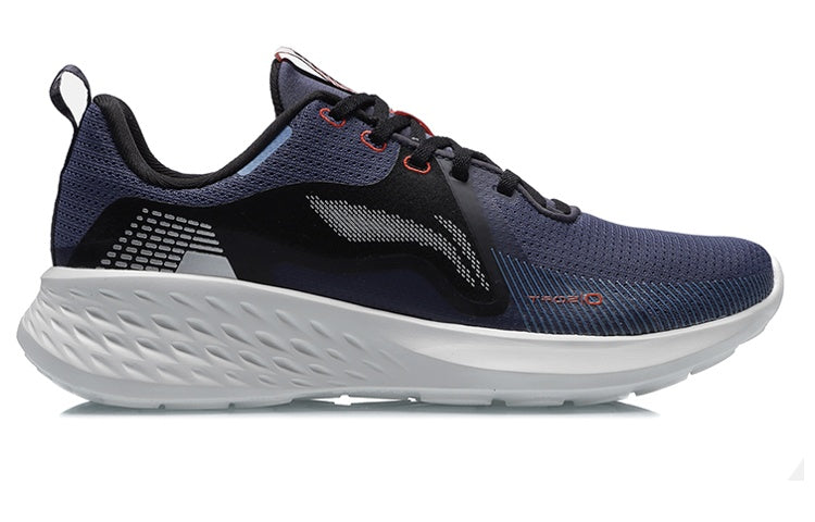 Li-Ning Soft Element 'Midnight Navy White' ARHR077-3