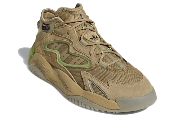 adidas Streetball 2.0 'Olive Green' GX0782