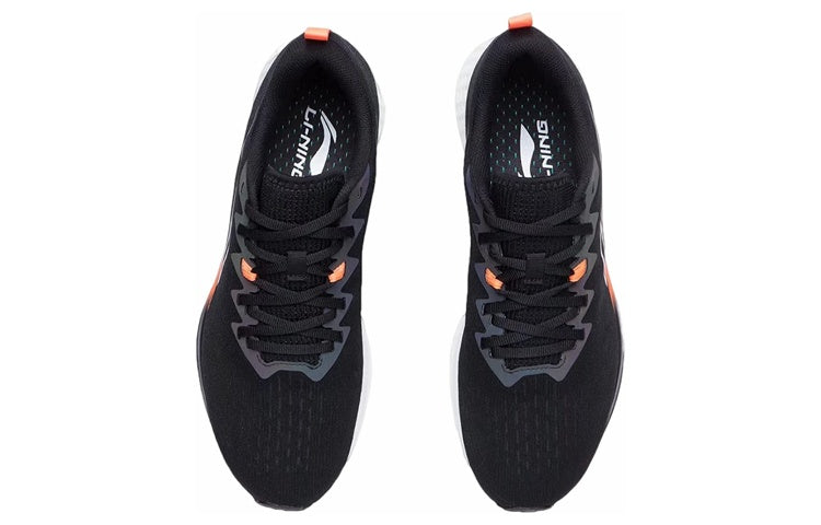 Li-Ning Dark Horse 4 'Black Metallic Silver Orange' ARMR003-5