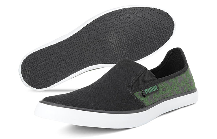 PUMA Auxious V2 Idp Sneakers Black/Green 372557-03