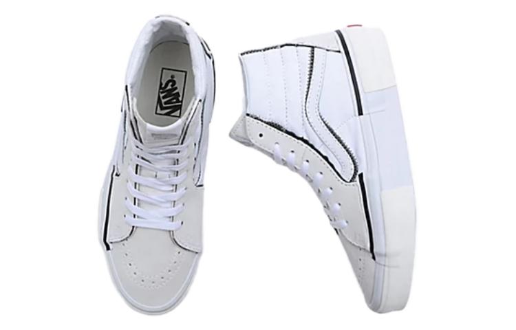 Vans SK8 HI 'White' VN0005UKW00