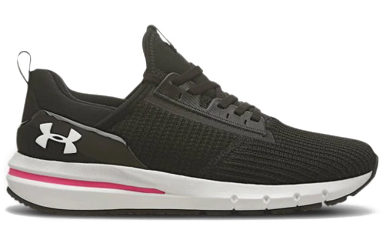 (WMNS) Under Armour Charged Cruize Black 3023428-002