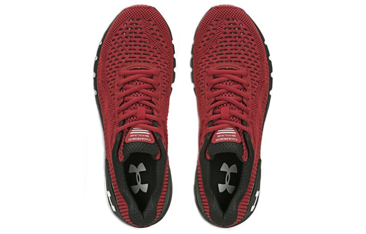 Under Armour Charged Skyline Sports Shoes Red 3023413-600