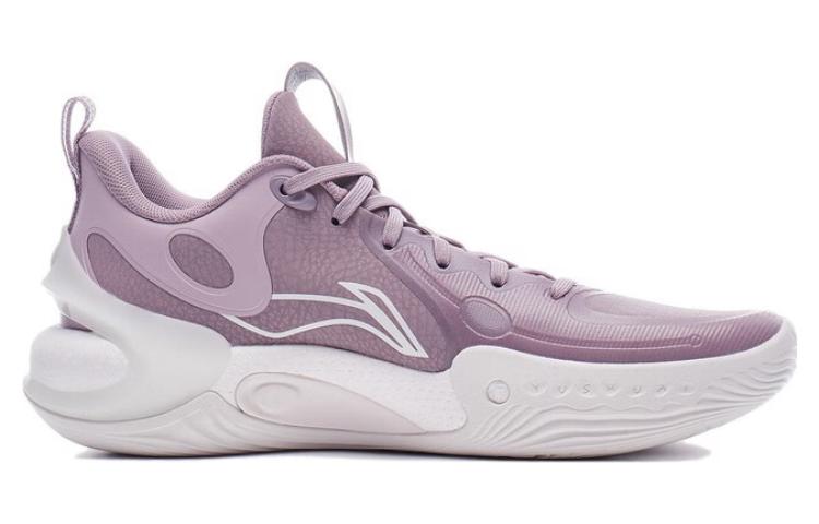 Li-Ning Yushuai 17 Low 'Lavender' ABAT127-6