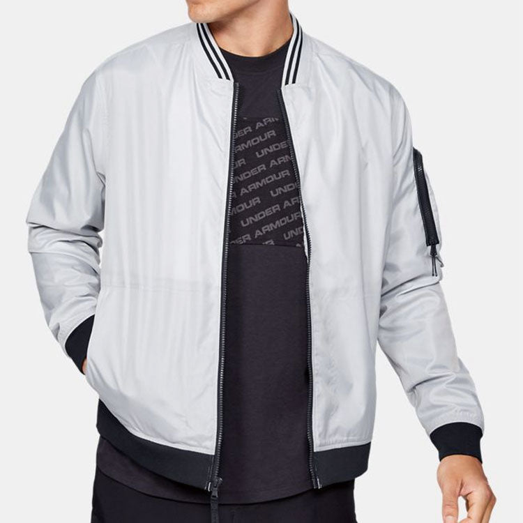 Men's Under Armour Unstoppable Training Sports Jacket Gray 1345537-014