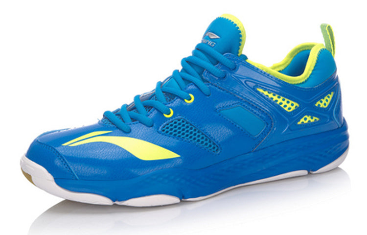 Li-Ning Cloud Tuffrb 'Blue Yellow' AYTM019-3
