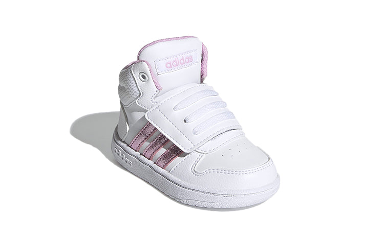(TD) adidas Hoops 2.0 'White Purple' FY9292