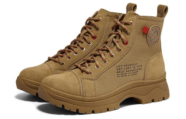 (WMNS) Skechers Bobs Broadies 'Tan' 113394-TAN