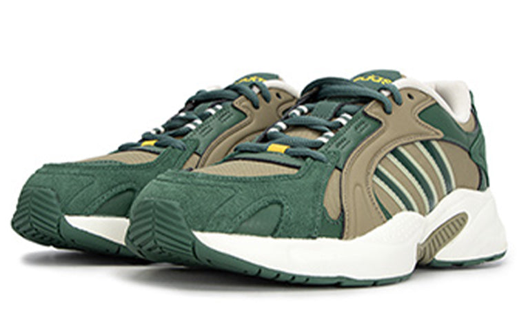 adidas Neo Crazychaos Shadow 2.0 'Olive Green White' HP9675