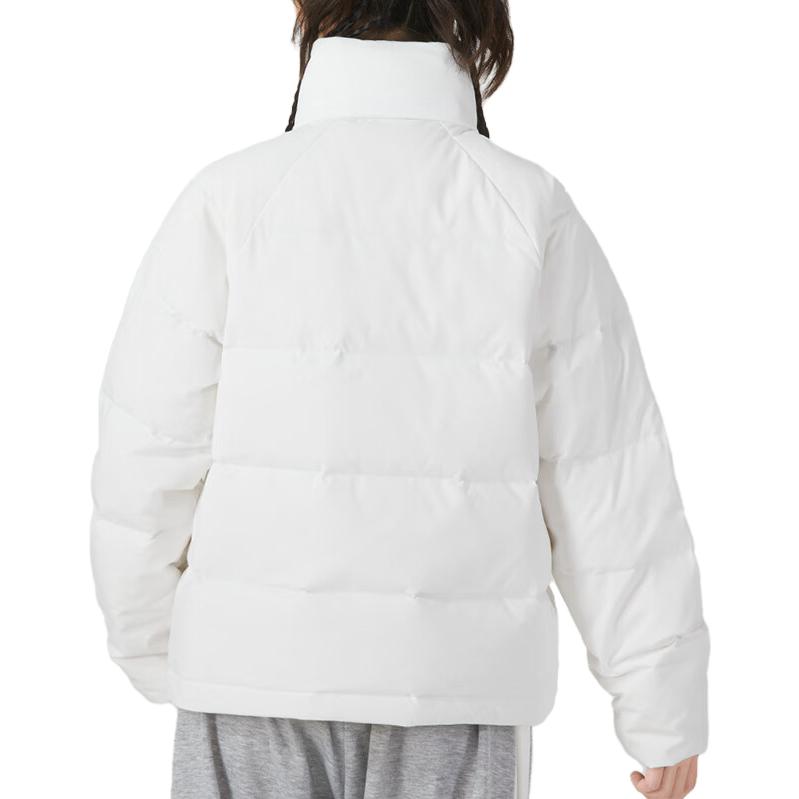 (WMNS) adidas Helionic Relaxed Down Jacket 'White' IK3195