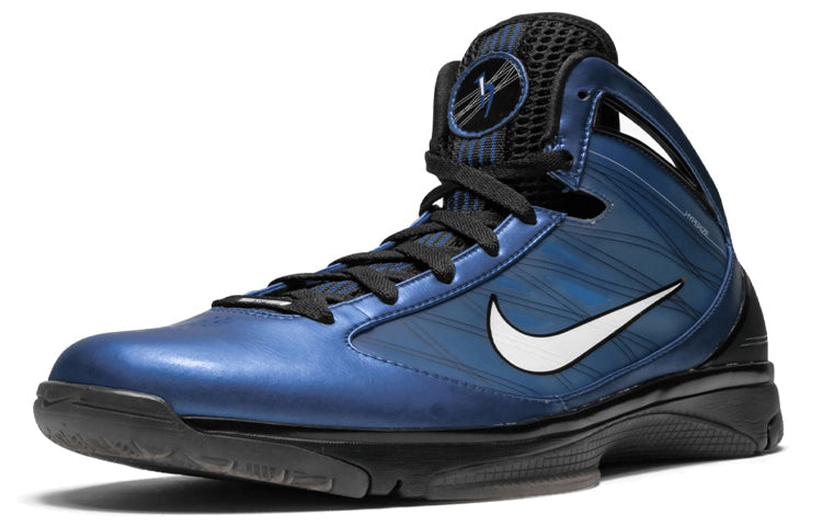 Nike Hyperize Supreme 'Varsity Royal' 381942-411