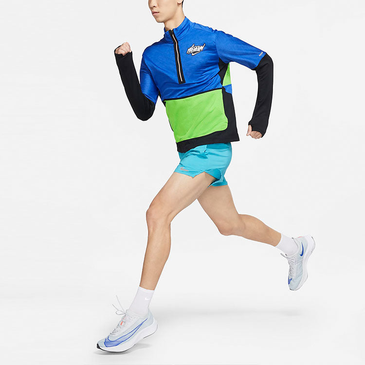 Nike MENS Element Wild Run Sports Stand Collar Printed Running Long Sleeve Blue DA0224-480
