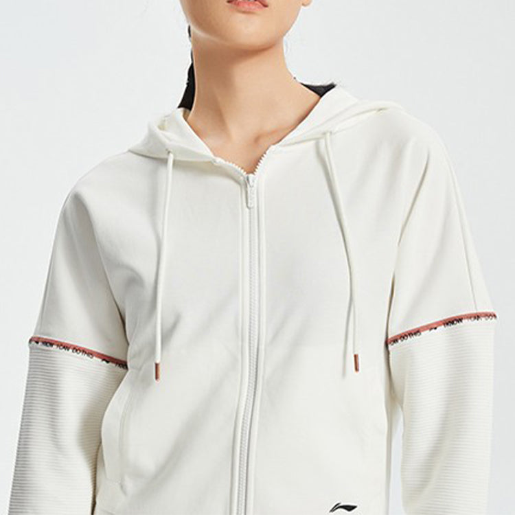 Li-Ning Training Series Cardigan Hoodie White AWDQ292-2