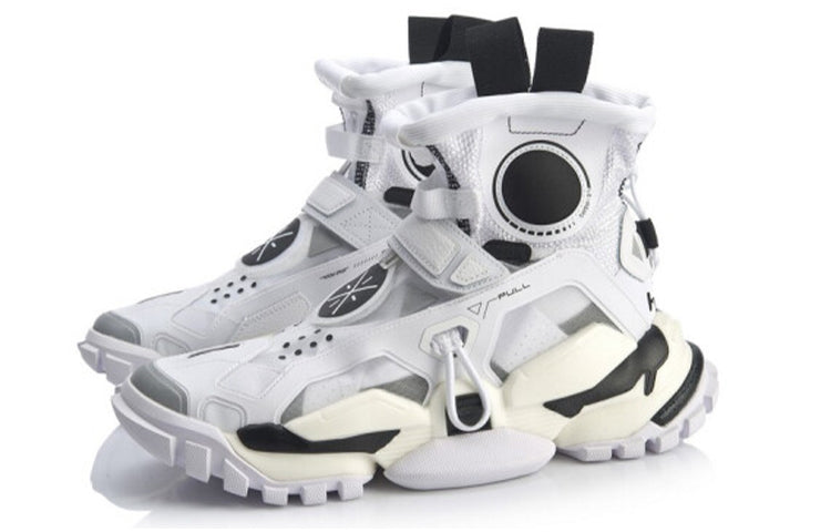 Li-Ning Reburn 2 'Black White' AGWQ006-1